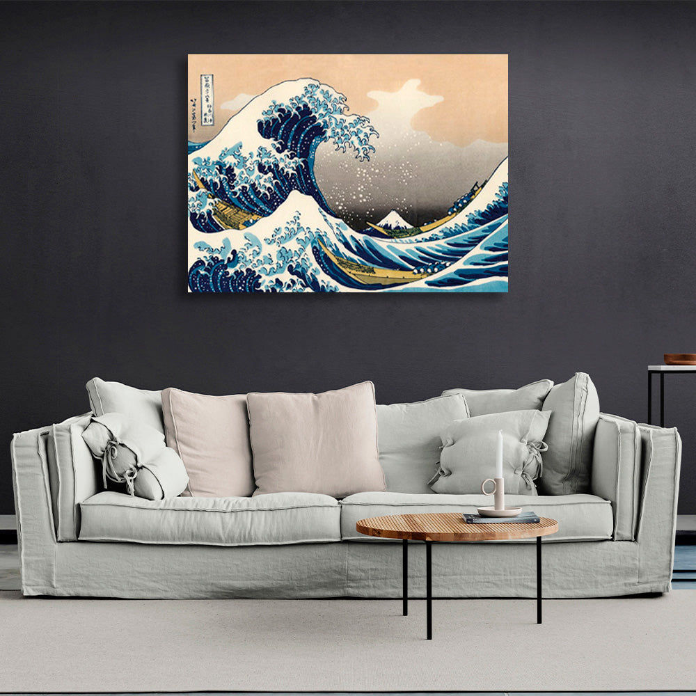 Three boats on the waves Canvas Wall Art Print