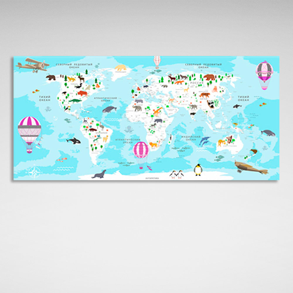 Game Map Canvas Wall Art Print