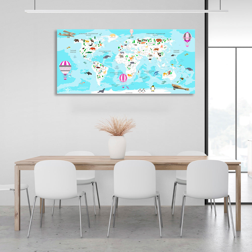 Game Map Canvas Wall Art Print