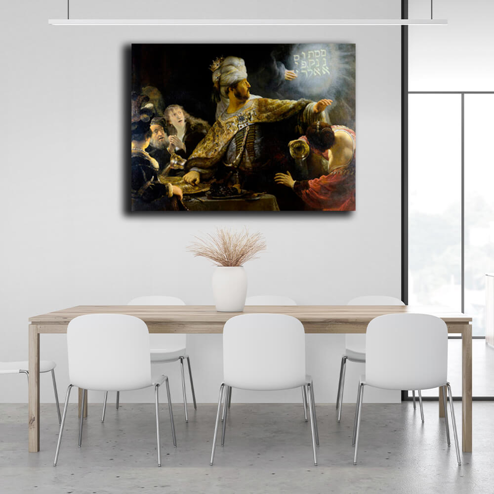 Reproduction The Feast of Belshazzar Rembrandt Reproduction Canvas Wall Art Print